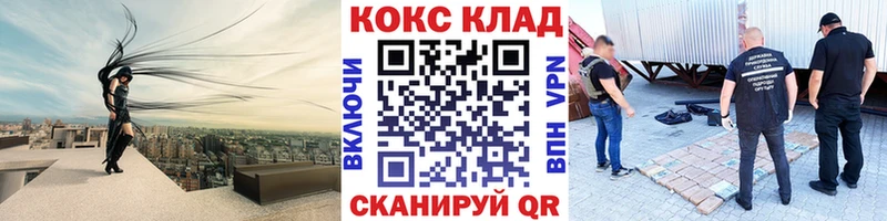 КОКАИН Columbia  Алзамай 