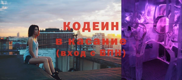 ПСИЛОЦИБИНОВЫЕ ГРИБЫ Алексеевка