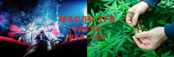 скорость mdpv Алексин