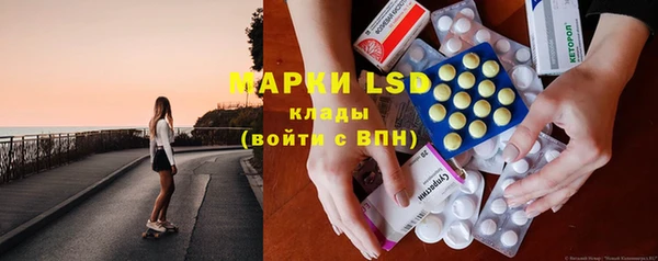 скорость mdpv Алексин