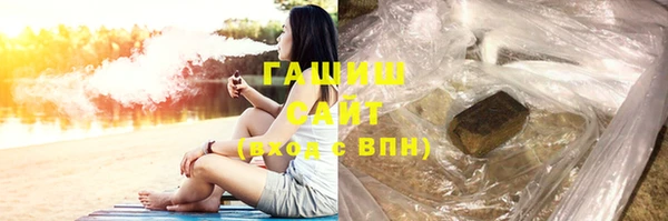 кокаин премиум Алзамай