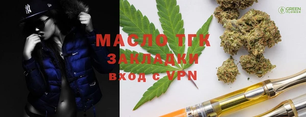 кокаин премиум Алзамай