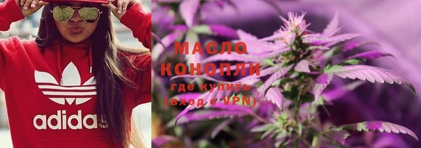 скорость mdpv Алексин