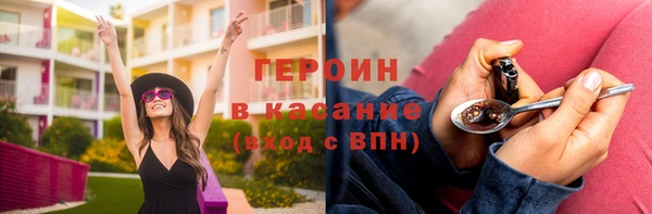 скорость mdpv Алексин