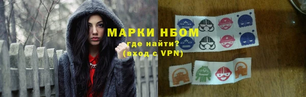 скорость mdpv Алексин