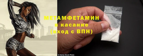ПСИЛОЦИБИНОВЫЕ ГРИБЫ Алексеевка