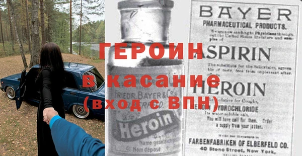 кокаин премиум Алзамай