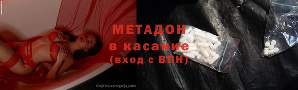 кокаин премиум Алзамай