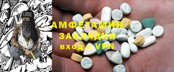 ПСИЛОЦИБИНОВЫЕ ГРИБЫ Алексеевка