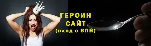 ПСИЛОЦИБИНОВЫЕ ГРИБЫ Алексеевка