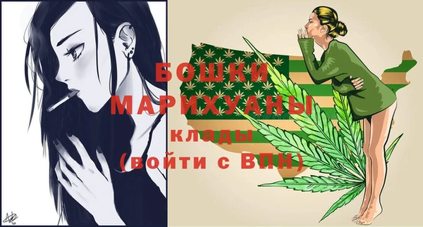 героин Семилуки