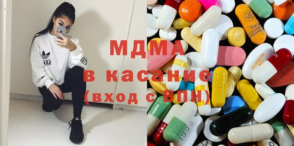 кокаин премиум Алзамай