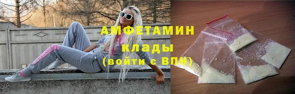 кокаин премиум Алзамай