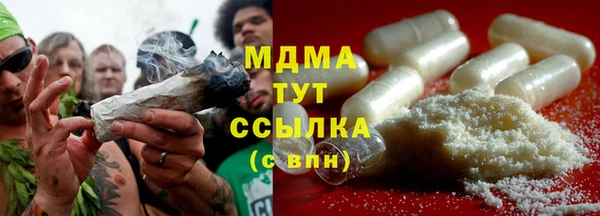 ПСИЛОЦИБИНОВЫЕ ГРИБЫ Алексеевка