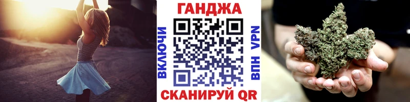 Марихуана ГИДРОПОН Алзамай