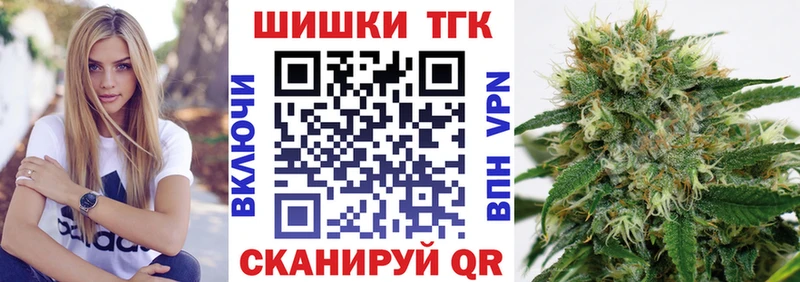 omg   Алзамай  маркетплейс телеграм  Бошки Шишки планчик 